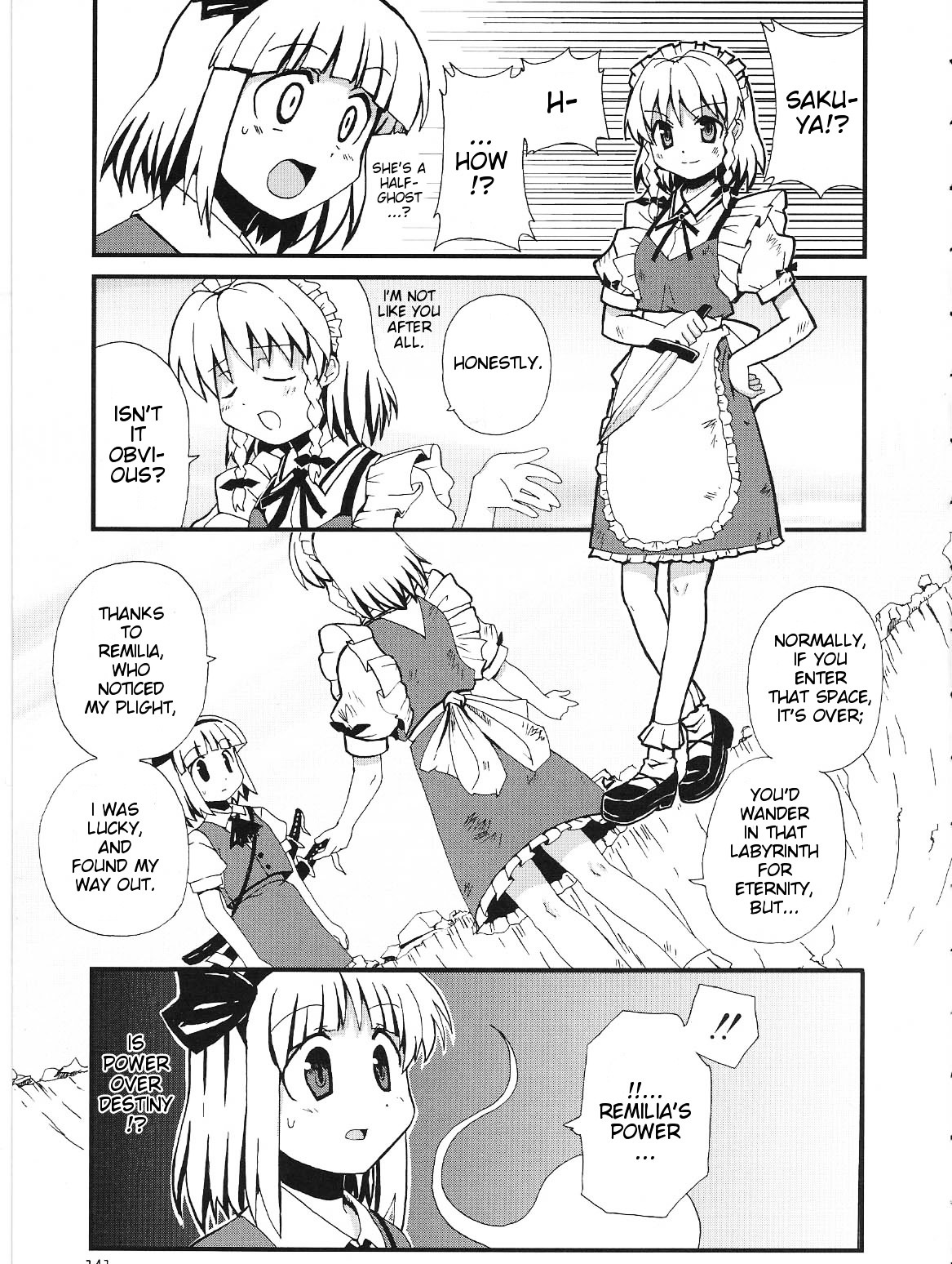 Touhou - Bohemian Archive in Japanese Red Chapter 6 page 11 - Chapter 6: Beyond rival, not quite natural enemies