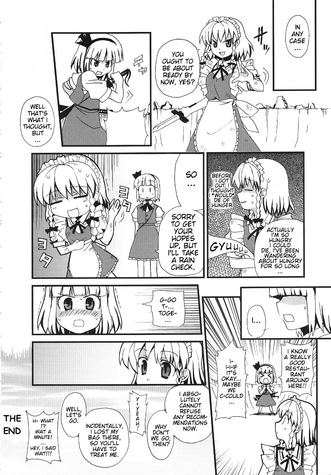 Touhou - Bohemian Archive in Japanese Red Chapter 6 page 12 - Chapter 6: Beyond rival, not quite natural enemies