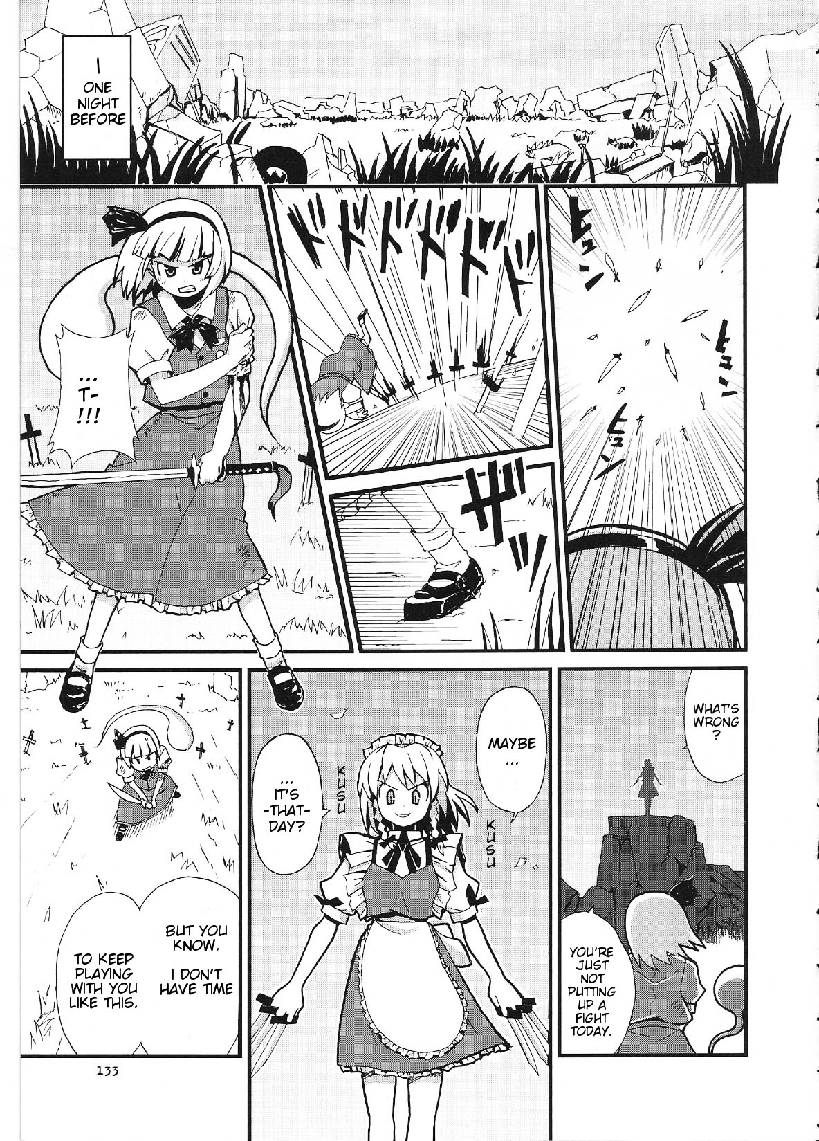 Touhou - Bohemian Archive in Japanese Red Chapter 6 page 3 - Chapter 6: Beyond rival, not quite natural enemies