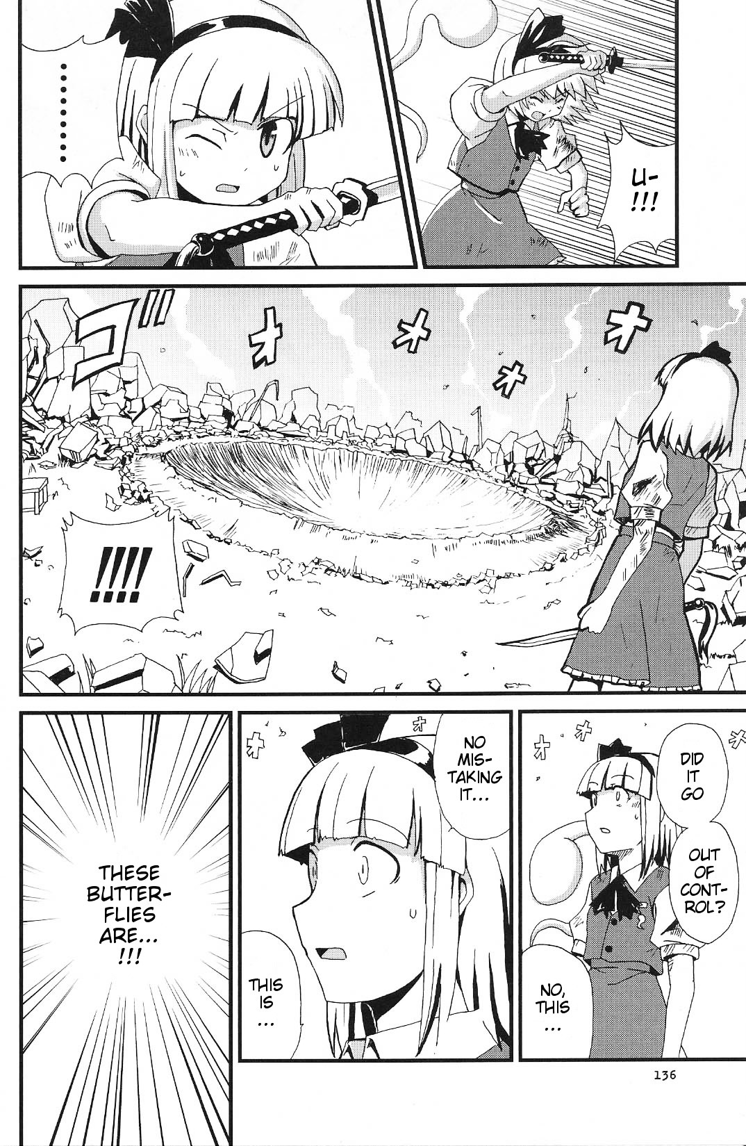 Touhou - Bohemian Archive in Japanese Red Chapter 6 page 6 - Chapter 6: Beyond rival, not quite natural enemies