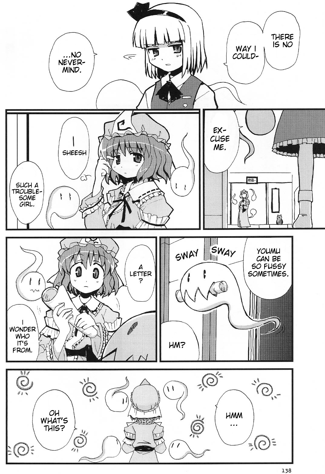 Touhou - Bohemian Archive in Japanese Red Chapter 6 page 8 - Chapter 6: Beyond rival, not quite natural enemies