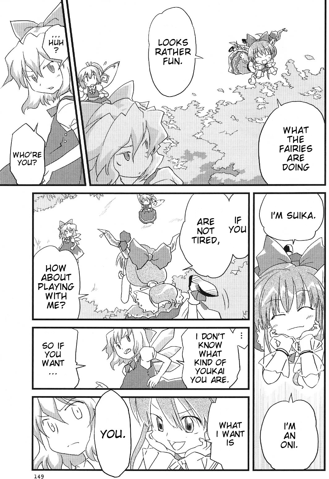 Touhou - Bohemian Archive in Japanese Red Chapter 8 page 3 - Chapter 8: Ogre and the ice fairy