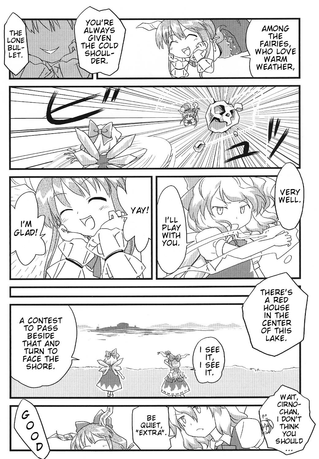 Touhou - Bohemian Archive in Japanese Red Chapter 8 page 4 - Chapter 8: Ogre and the ice fairy