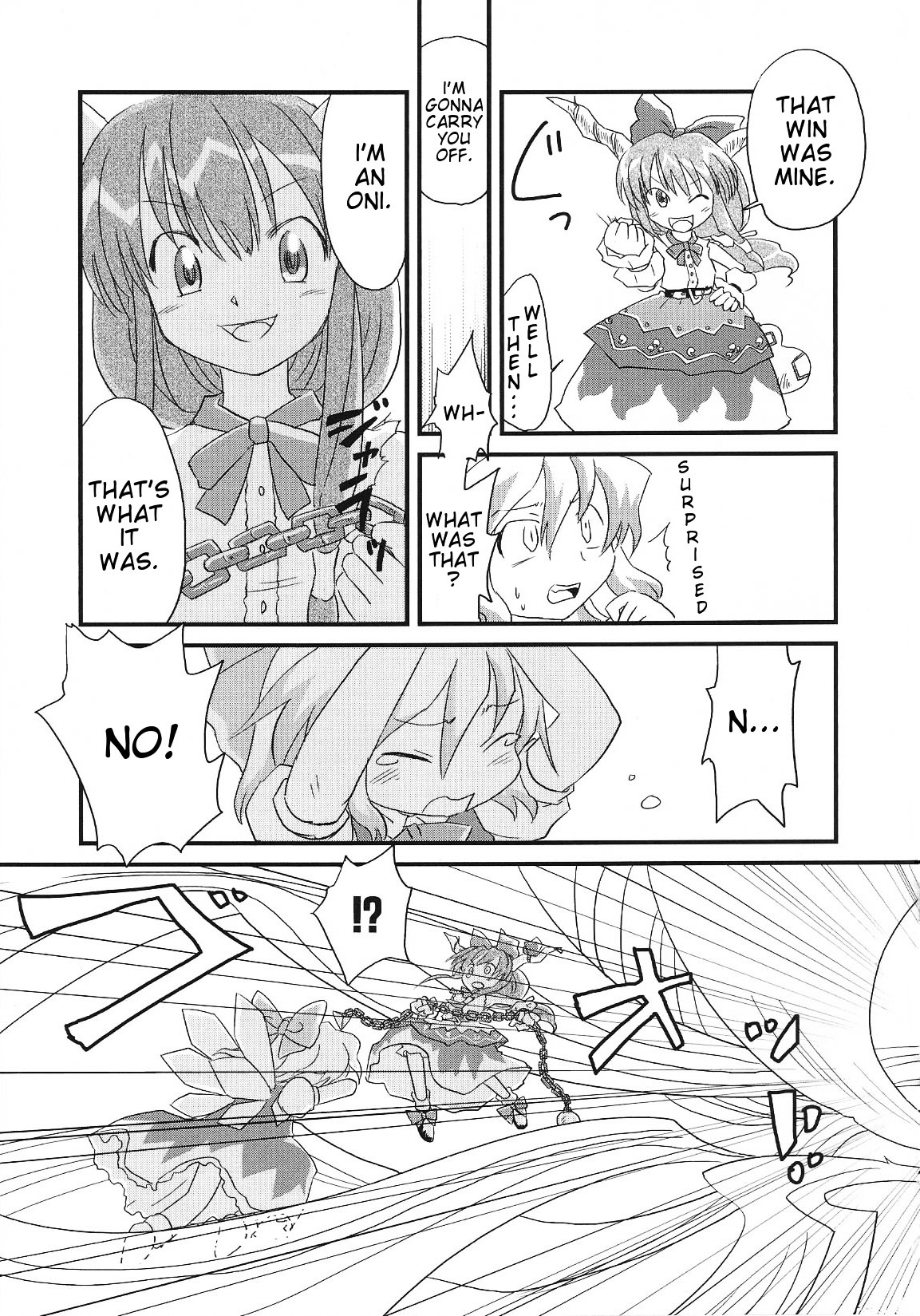 Touhou - Bohemian Archive in Japanese Red Chapter 8 page 7 - Chapter 8: Ogre and the ice fairy