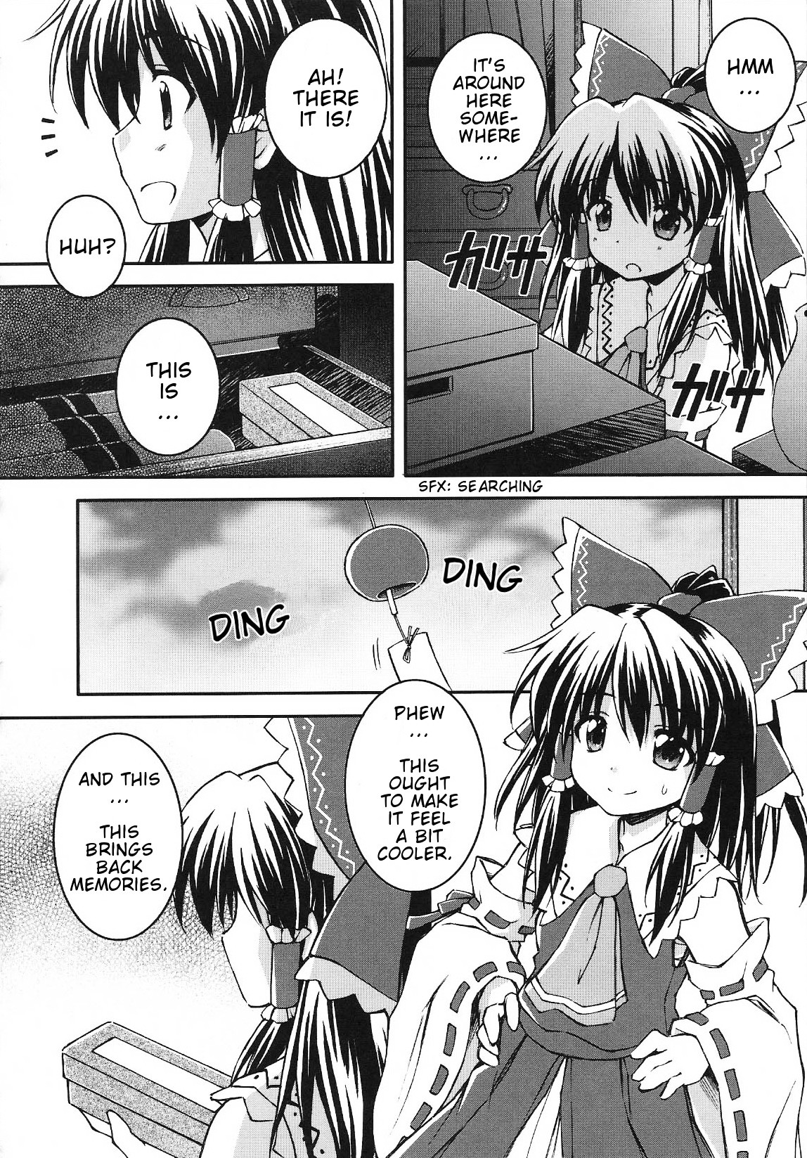 Touhou - Bohemian Archive in Japanese Red Chapter 9 page 2 - Chapter 9: Phantasmal song [End]