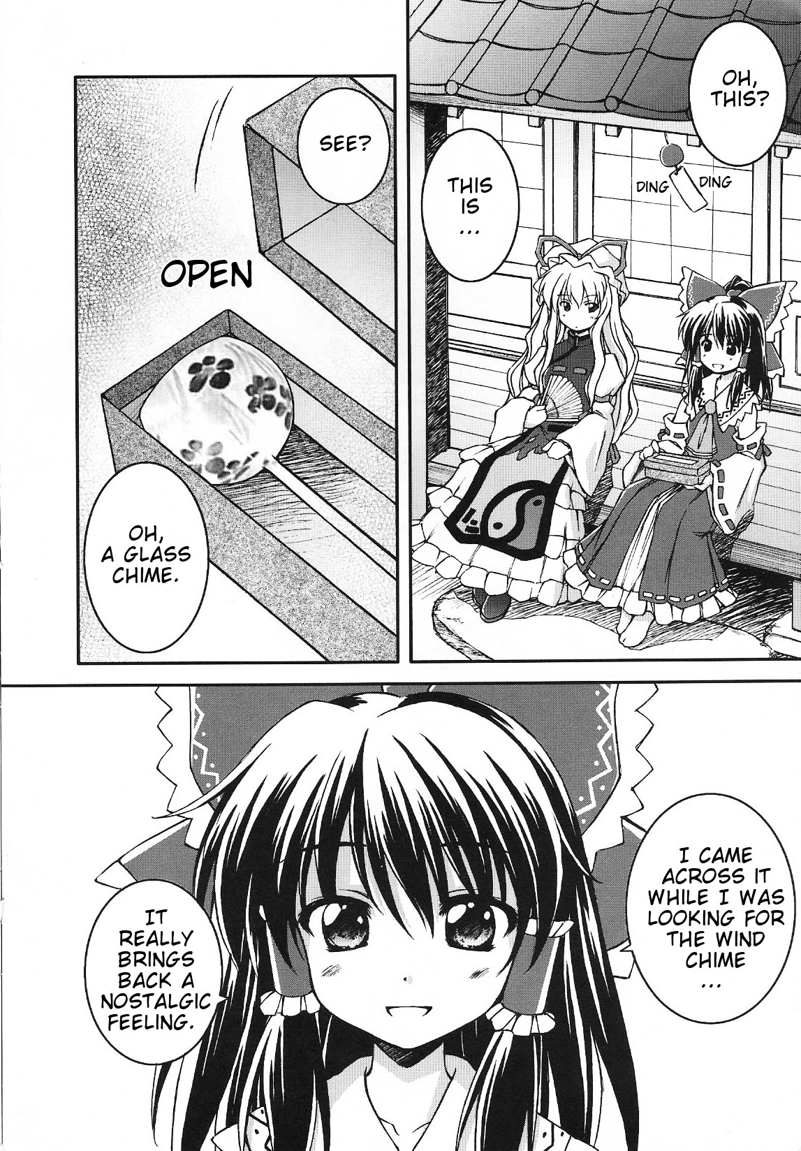 Touhou - Bohemian Archive in Japanese Red Chapter 9 page 4 - Chapter 9: Phantasmal song [End]