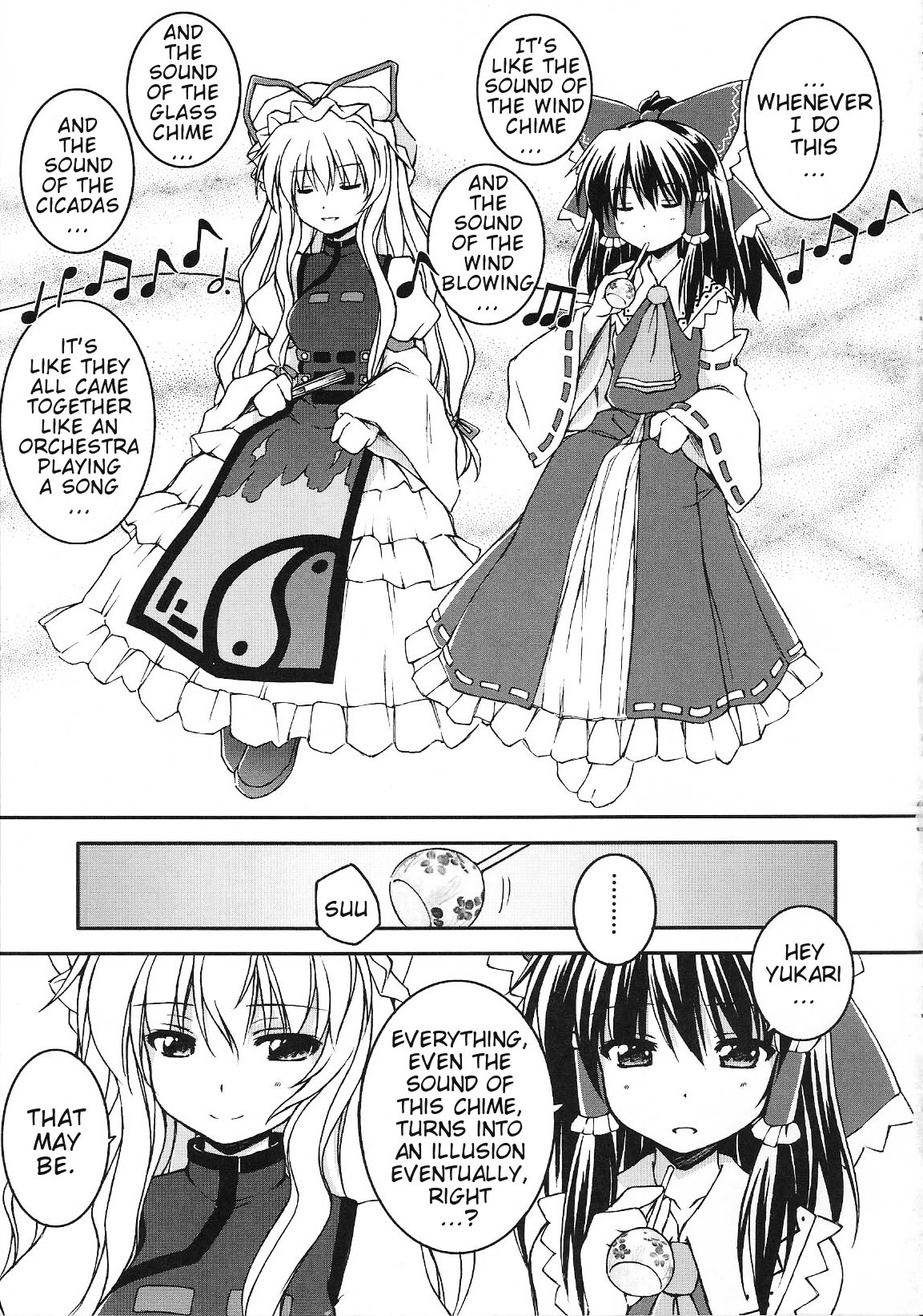 Touhou - Bohemian Archive in Japanese Red Chapter 9 page 7 - Chapter 9: Phantasmal song [End]