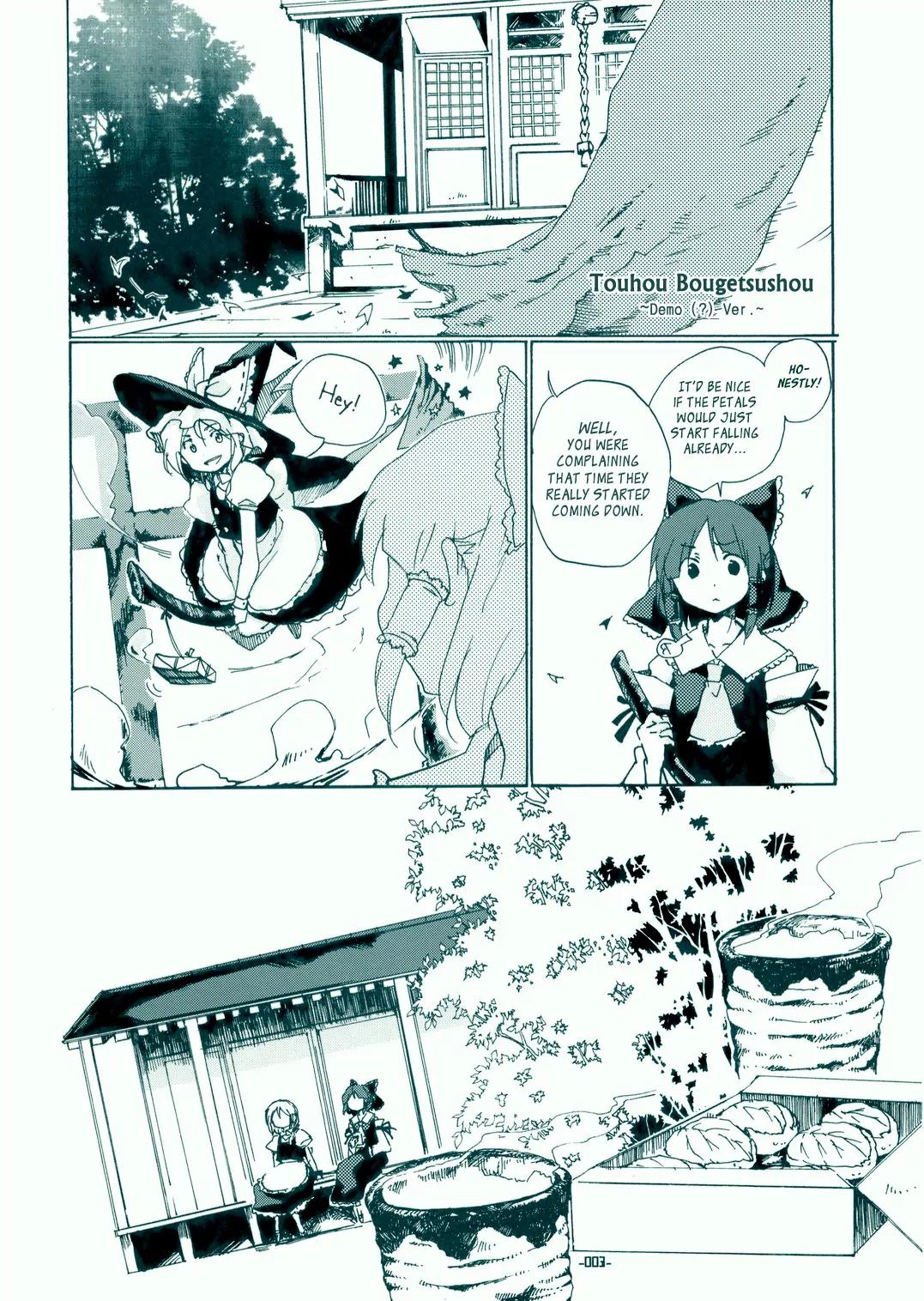 Touhou Bougetsushou - Silent Sinner in Blue Chapter 0 page 3 - Chapter 0: Prologue