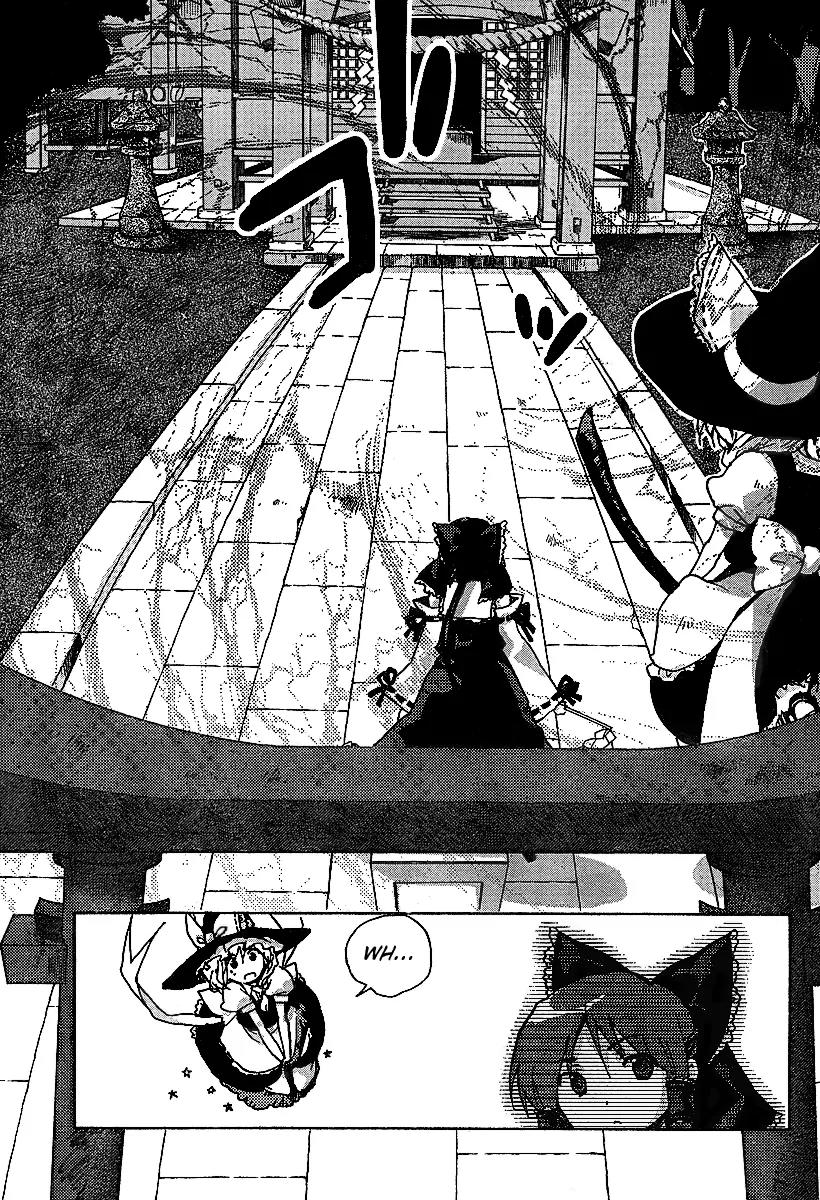 Touhou Bougetsushou - Silent Sinner in Blue Chapter 1 page 10 - Chapter 1: THe Sa...