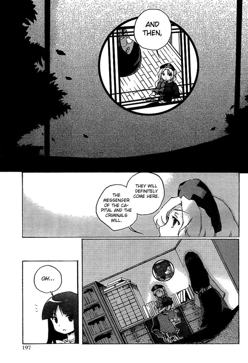 Touhou Bougetsushou - Silent Sinner in Blue Chapter 1 page 20 - Chapter 1: THe Sa...