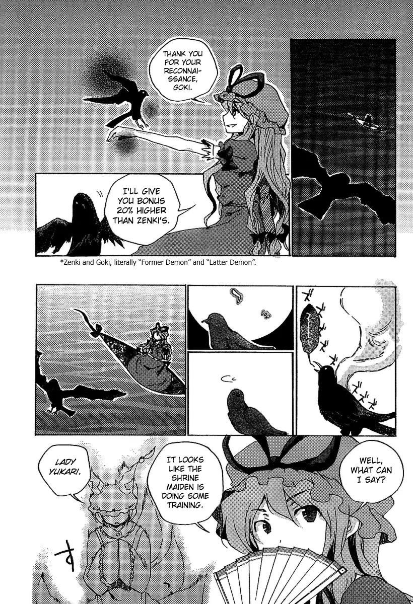 Touhou Bougetsushou - Silent Sinner in Blue Chapter 1 page 24 - Chapter 1: THe Sa...