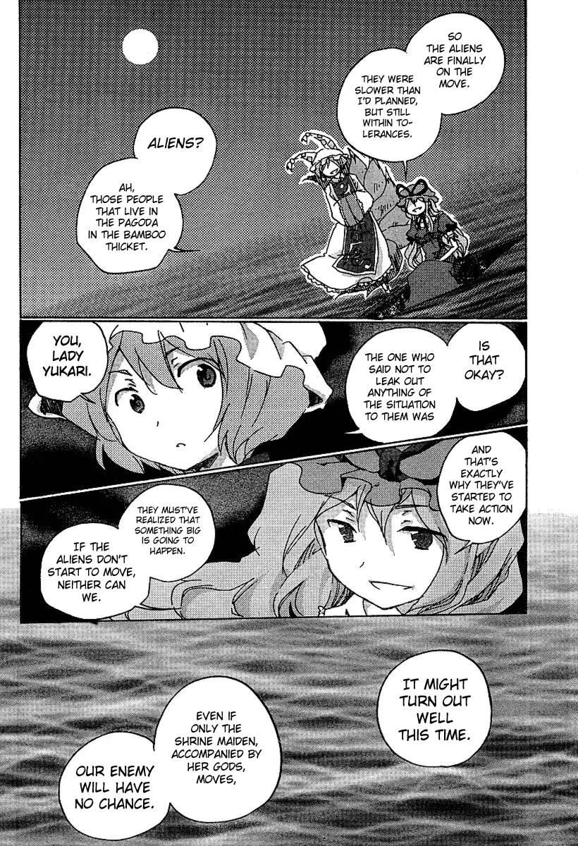 Touhou Bougetsushou - Silent Sinner in Blue Chapter 1 page 29 - Chapter 1: THe Sa...