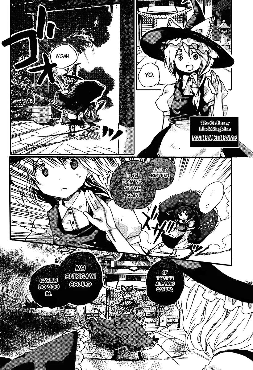 Touhou Bougetsushou - Silent Sinner in Blue Chapter 1 page 5 - Chapter 1: THe Sa...