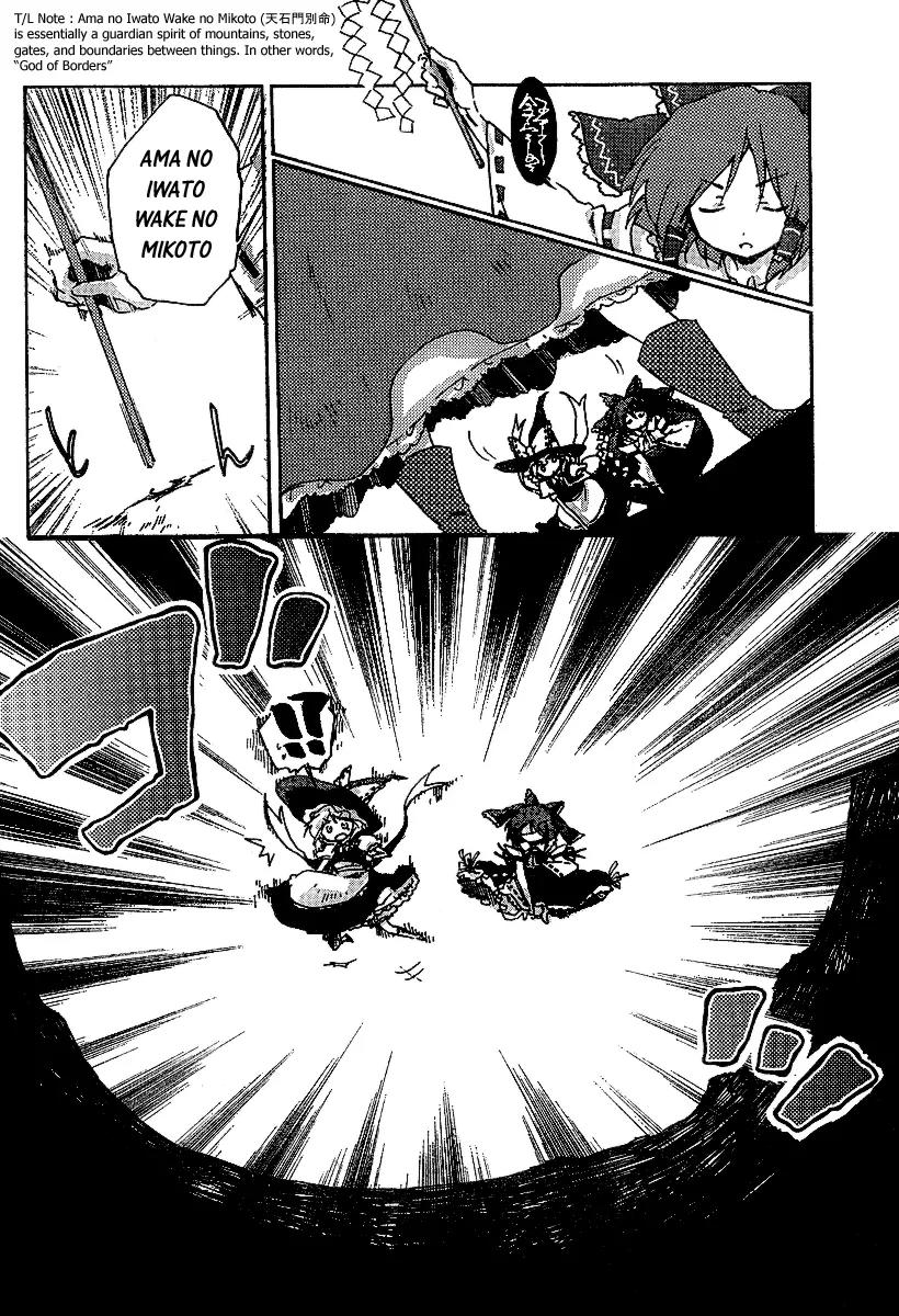 Touhou Bougetsushou - Silent Sinner in Blue Chapter 1 page 7 - Chapter 1: THe Sa...