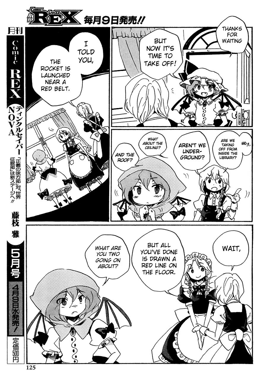 Touhou Bougetsushou - Silent Sinner in Blue Chapter 10 page 11 - Chapter 10: Illusionary Cape Canaveral