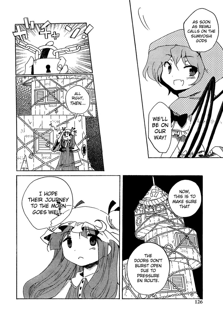 Touhou Bougetsushou - Silent Sinner in Blue Chapter 10 page 12 - Chapter 10: Illusionary Cape Canaveral
