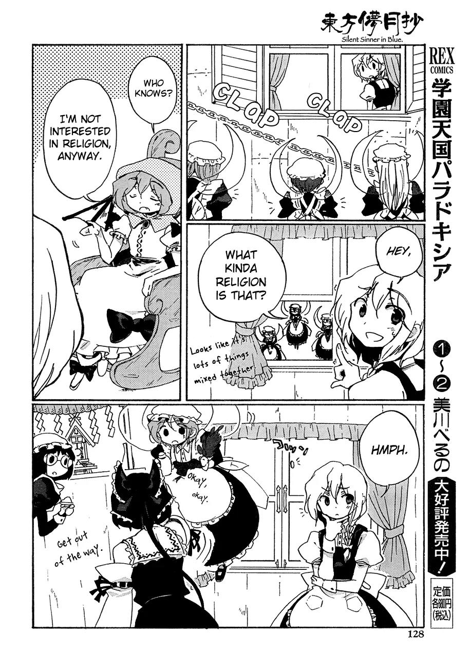 Touhou Bougetsushou - Silent Sinner in Blue Chapter 10 page 14 - Chapter 10: Illusionary Cape Canaveral