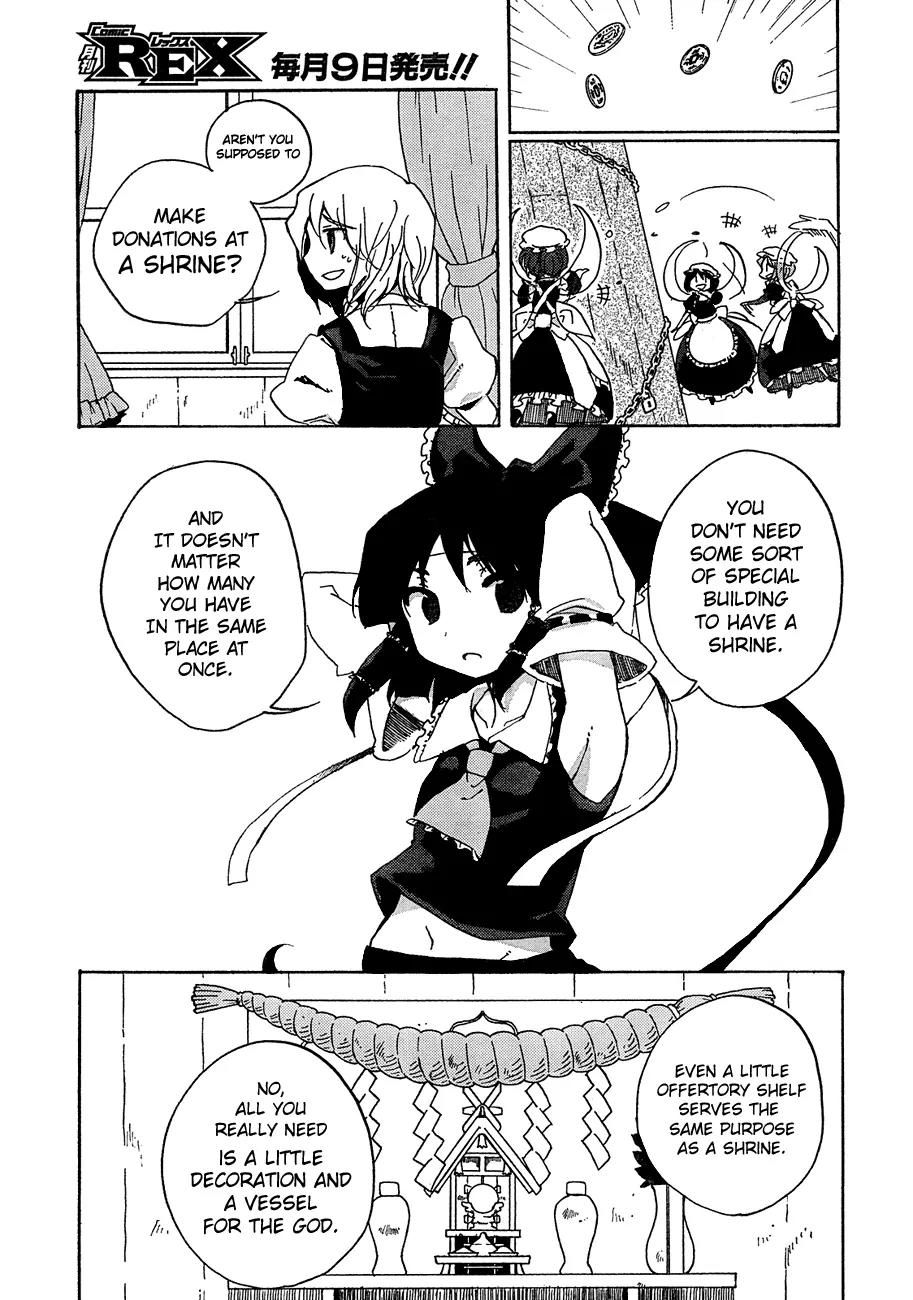 Touhou Bougetsushou - Silent Sinner in Blue Chapter 10 page 15 - Chapter 10: Illusionary Cape Canaveral