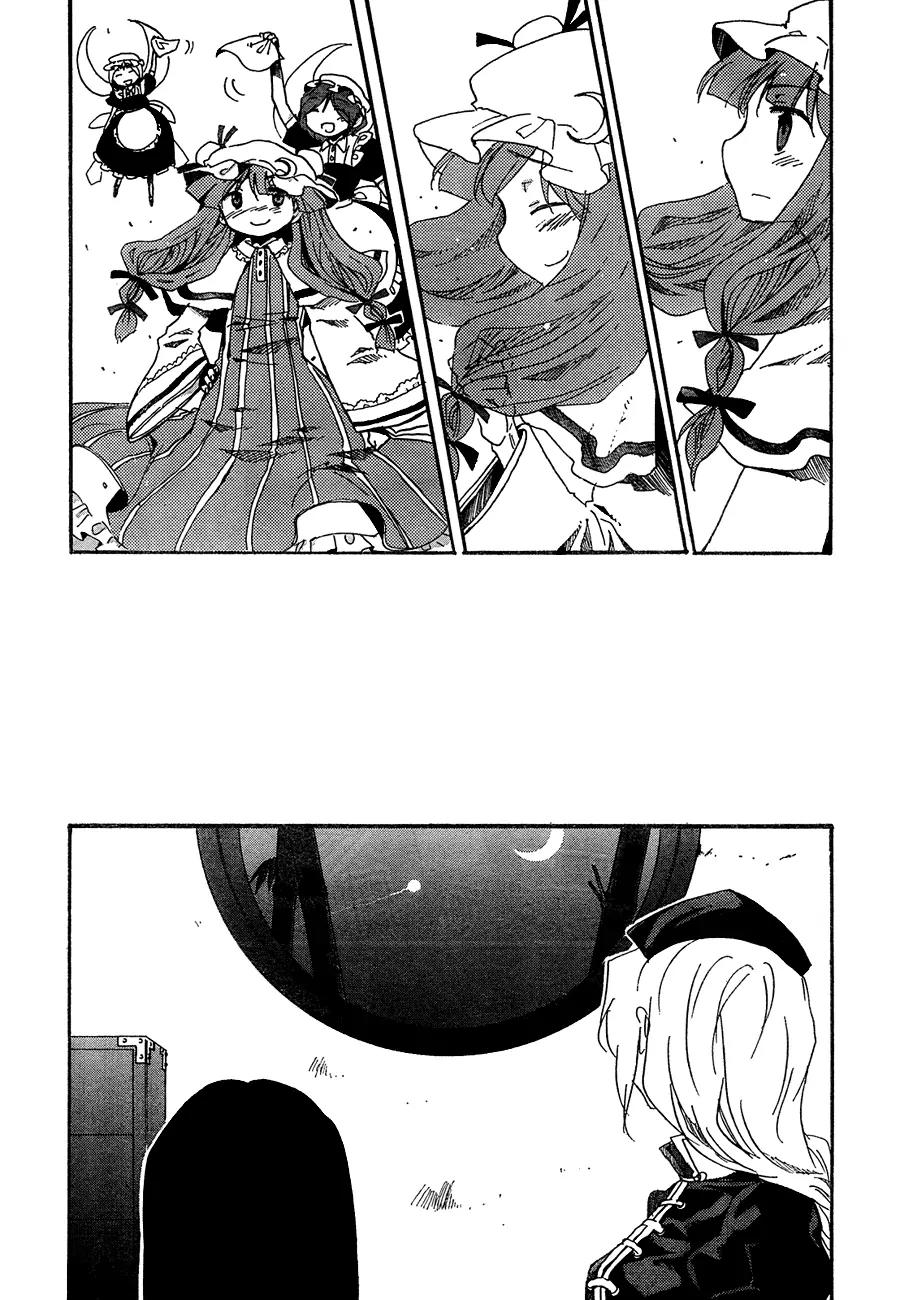 Touhou Bougetsushou - Silent Sinner in Blue Chapter 10 page 20 - Chapter 10: Illusionary Cape Canaveral