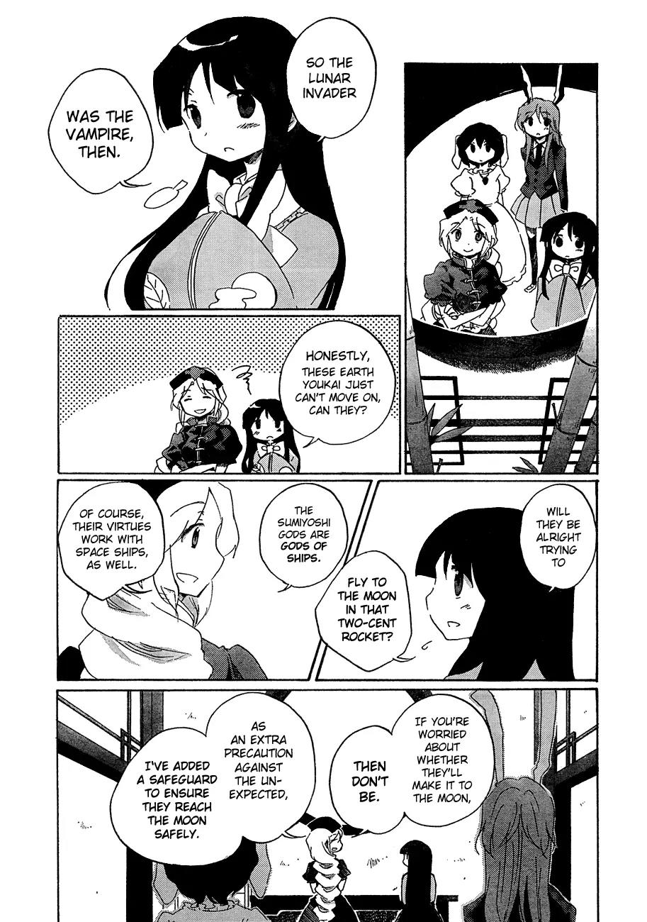 Touhou Bougetsushou - Silent Sinner in Blue Chapter 10 page 21 - Chapter 10: Illusionary Cape Canaveral