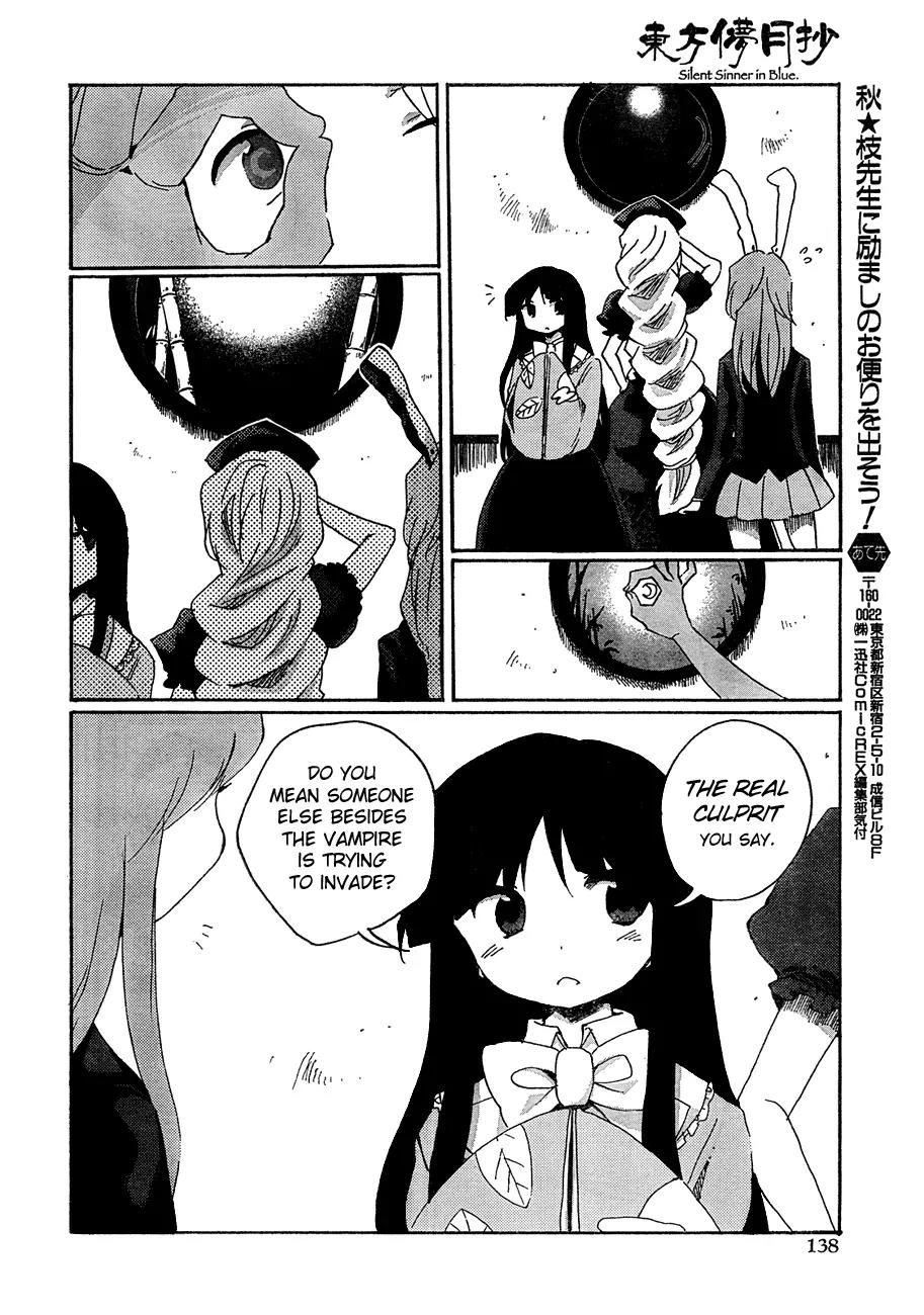 Touhou Bougetsushou - Silent Sinner in Blue Chapter 10 page 24 - Chapter 10: Illusionary Cape Canaveral