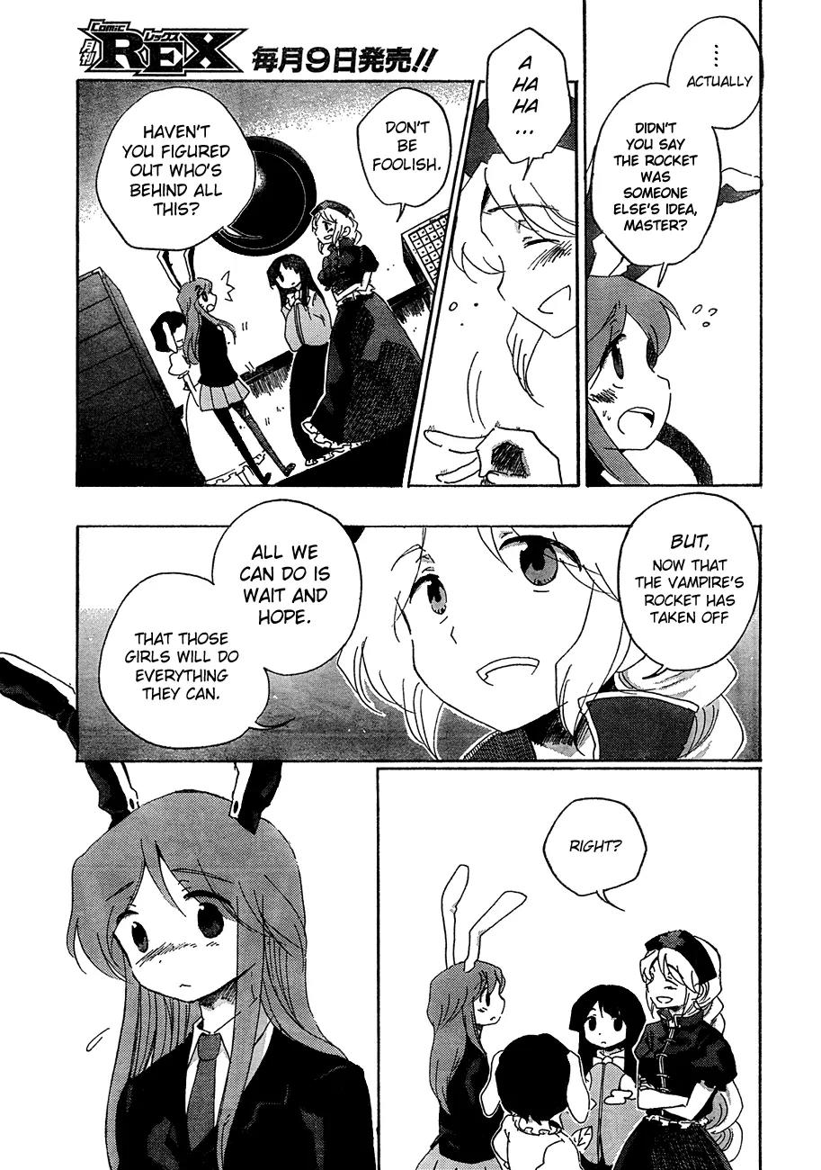 Touhou Bougetsushou - Silent Sinner in Blue Chapter 10 page 25 - Chapter 10: Illusionary Cape Canaveral