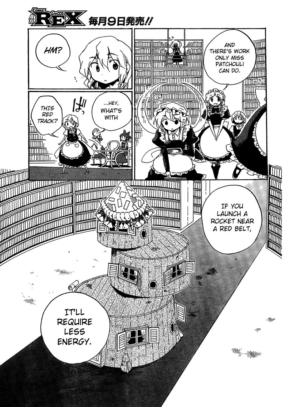 Touhou Bougetsushou - Silent Sinner in Blue Chapter 10 page 3 - Chapter 10: Illusionary Cape Canaveral