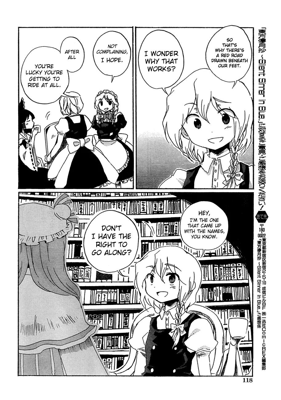 Touhou Bougetsushou - Silent Sinner in Blue Chapter 10 page 4 - Chapter 10: Illusionary Cape Canaveral