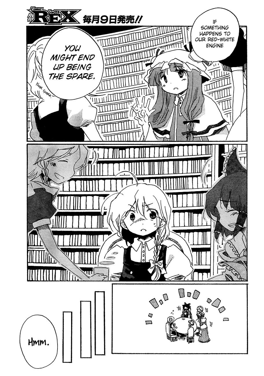 Touhou Bougetsushou - Silent Sinner in Blue Chapter 10 page 5 - Chapter 10: Illusionary Cape Canaveral