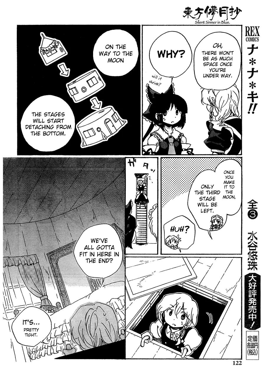 Touhou Bougetsushou - Silent Sinner in Blue Chapter 10 page 8 - Chapter 10: Illusionary Cape Canaveral