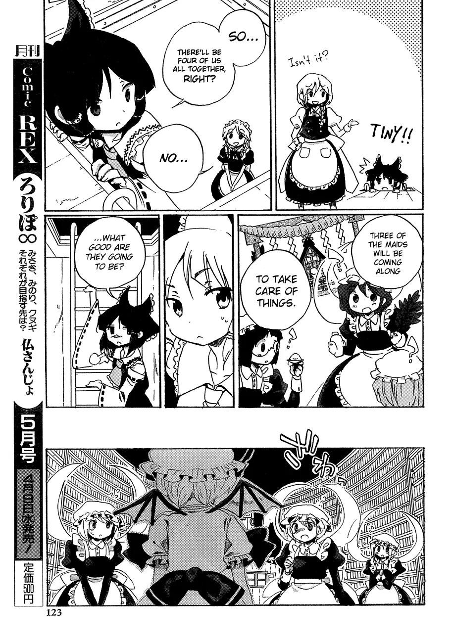 Touhou Bougetsushou - Silent Sinner in Blue Chapter 10 page 9 - Chapter 10: Illusionary Cape Canaveral