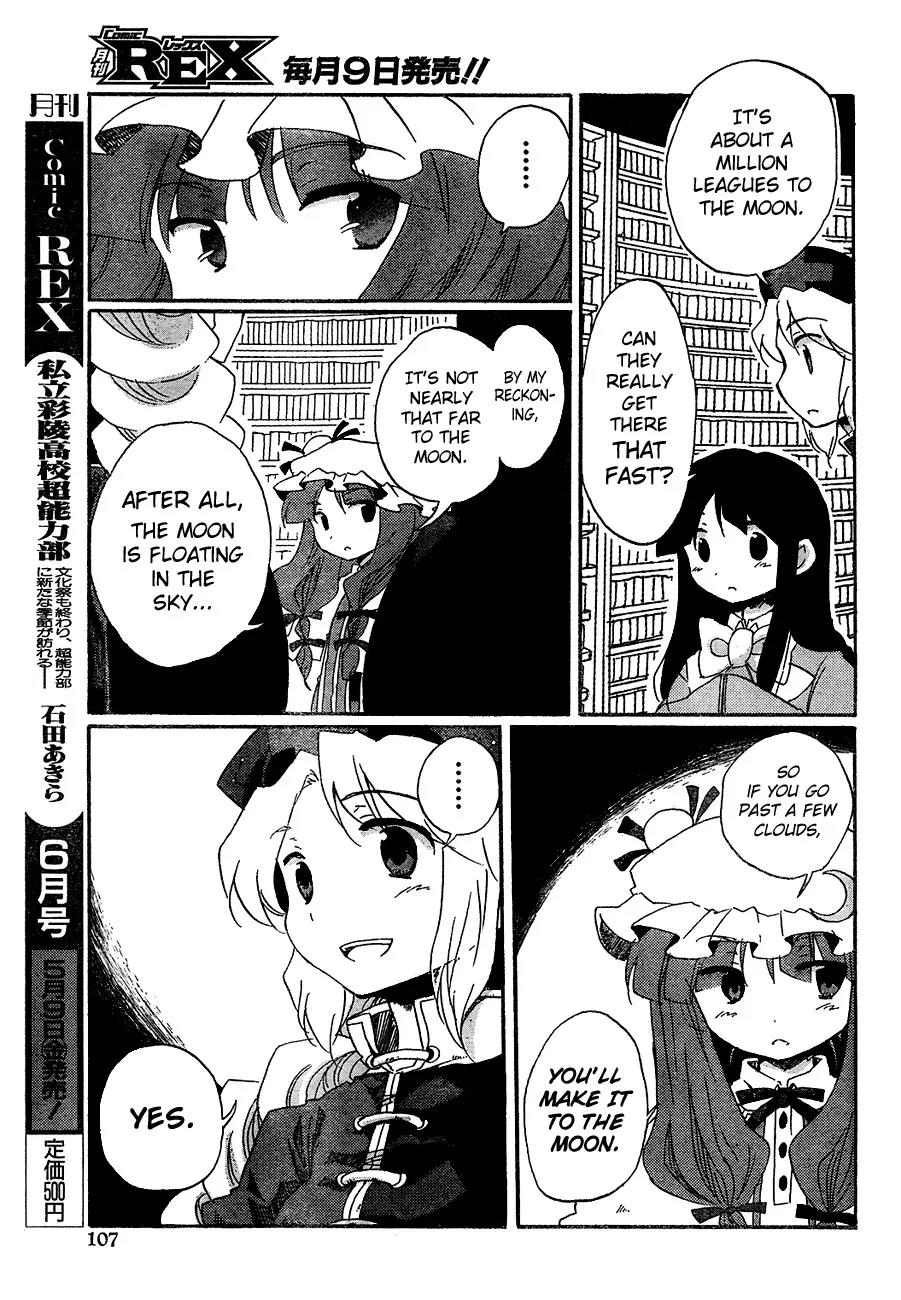 Touhou Bougetsushou - Silent Sinner in Blue Chapter 11 page 15 - Chapter 11: Flying the Blue Sky