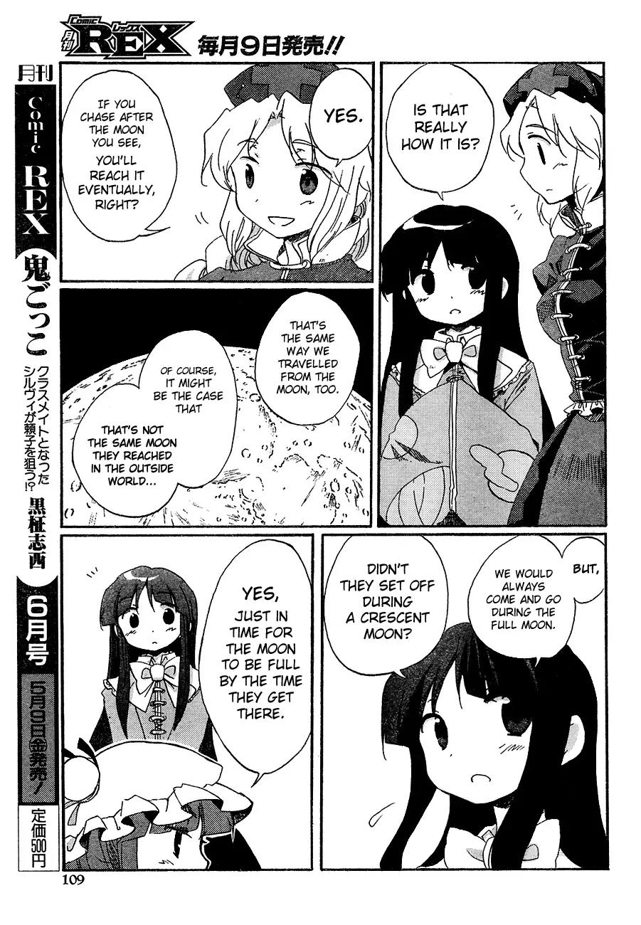 Touhou Bougetsushou - Silent Sinner in Blue Chapter 11 page 17 - Chapter 11: Flying the Blue Sky