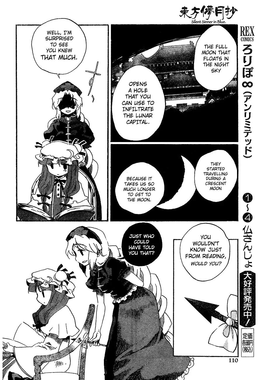 Touhou Bougetsushou - Silent Sinner in Blue Chapter 11 page 18 - Chapter 11: Flying the Blue Sky