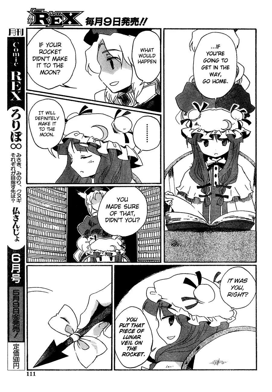 Touhou Bougetsushou - Silent Sinner in Blue Chapter 11 page 19 - Chapter 11: Flying the Blue Sky