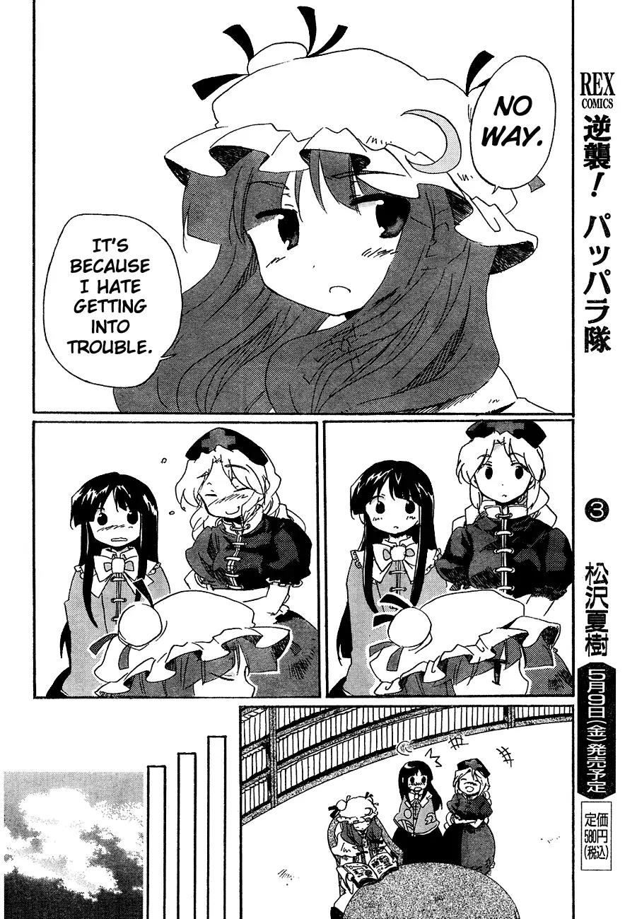 Touhou Bougetsushou - Silent Sinner in Blue Chapter 11 page 22 - Chapter 11: Flying the Blue Sky