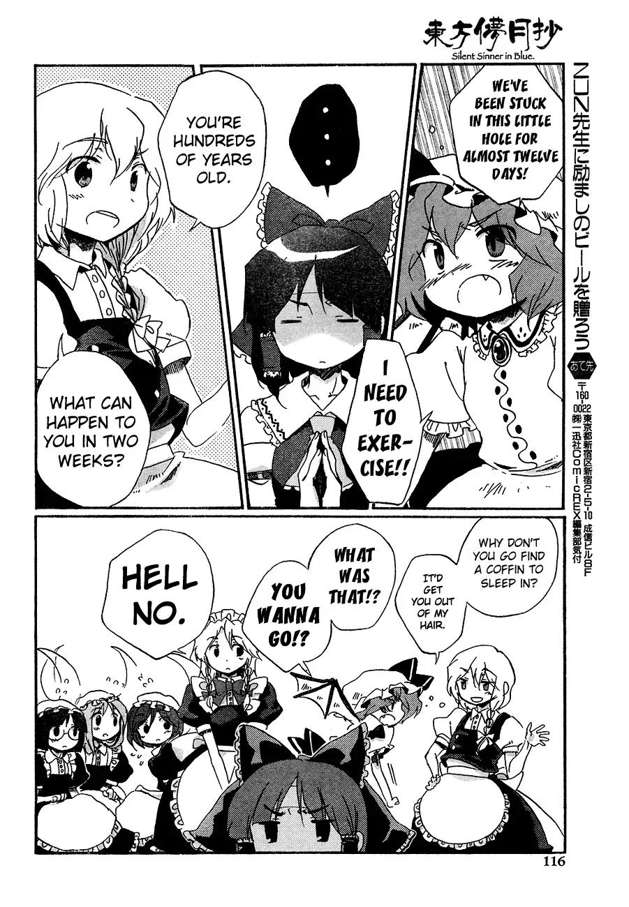 Touhou Bougetsushou - Silent Sinner in Blue Chapter 11 page 24 - Chapter 11: Flying the Blue Sky