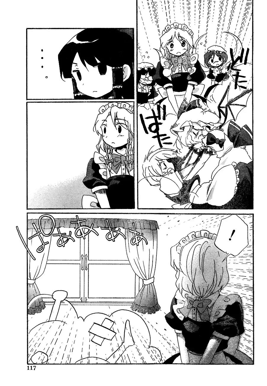 Touhou Bougetsushou - Silent Sinner in Blue Chapter 11 page 25 - Chapter 11: Flying the Blue Sky