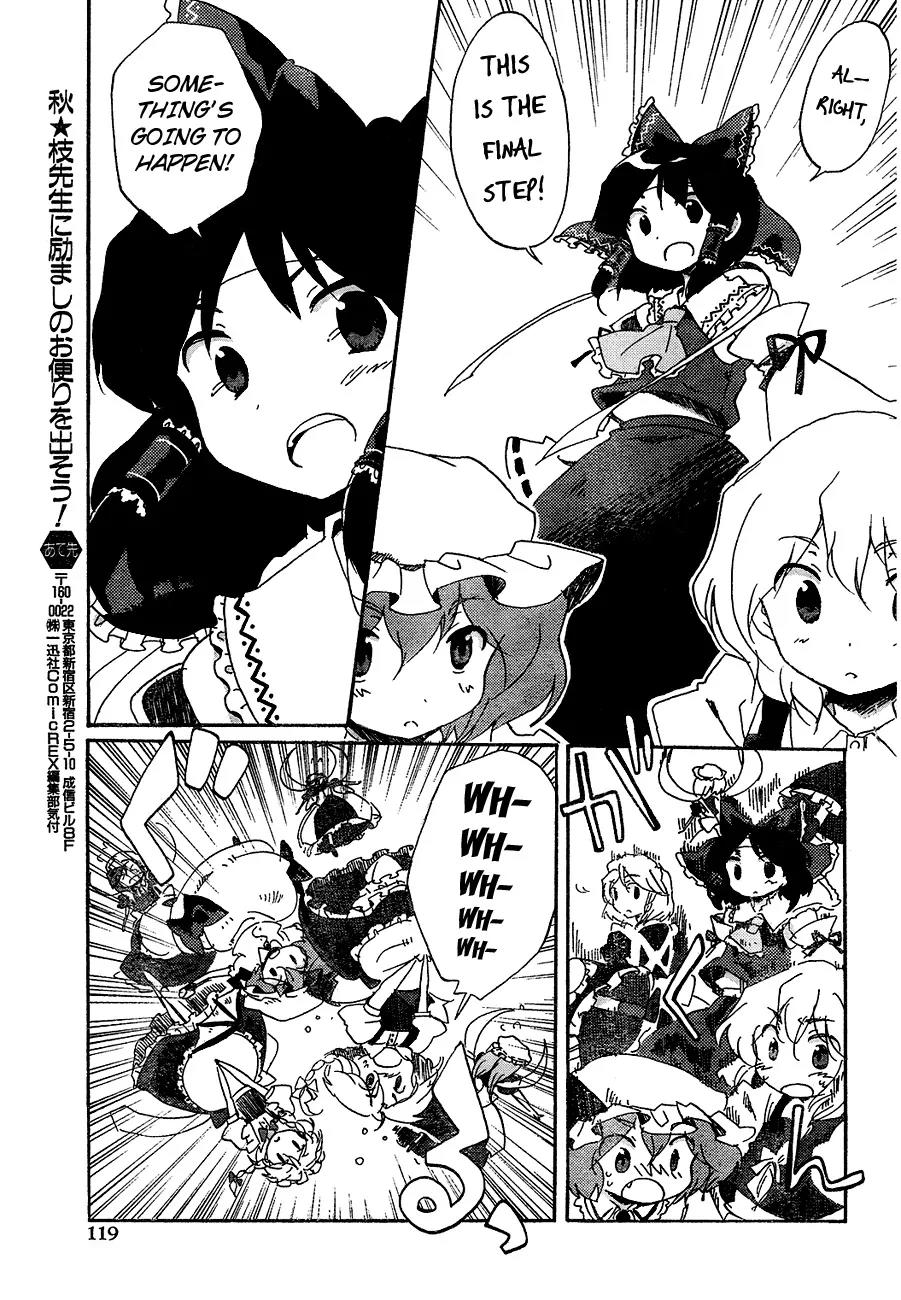Touhou Bougetsushou - Silent Sinner in Blue Chapter 11 page 27 - Chapter 11: Flying the Blue Sky