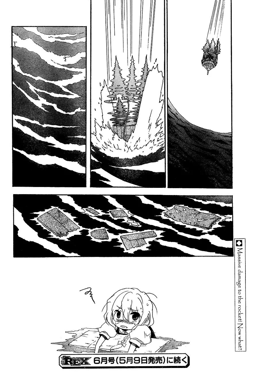 Touhou Bougetsushou - Silent Sinner in Blue Chapter 11 page 28 - Chapter 11: Flying the Blue Sky