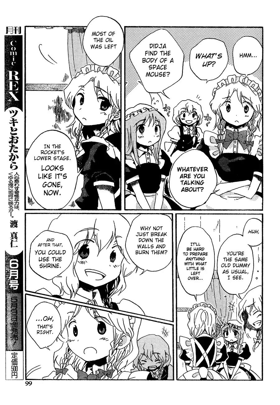 Touhou Bougetsushou - Silent Sinner in Blue Chapter 11 page 7 - Chapter 11: Flying the Blue Sky