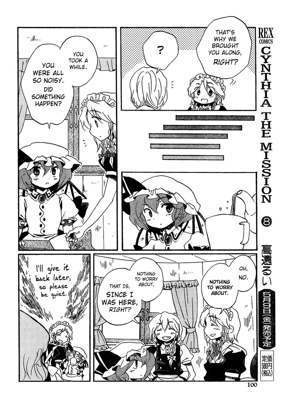 Touhou Bougetsushou - Silent Sinner in Blue Chapter 11 page 8 - Chapter 11: Flying the Blue Sky