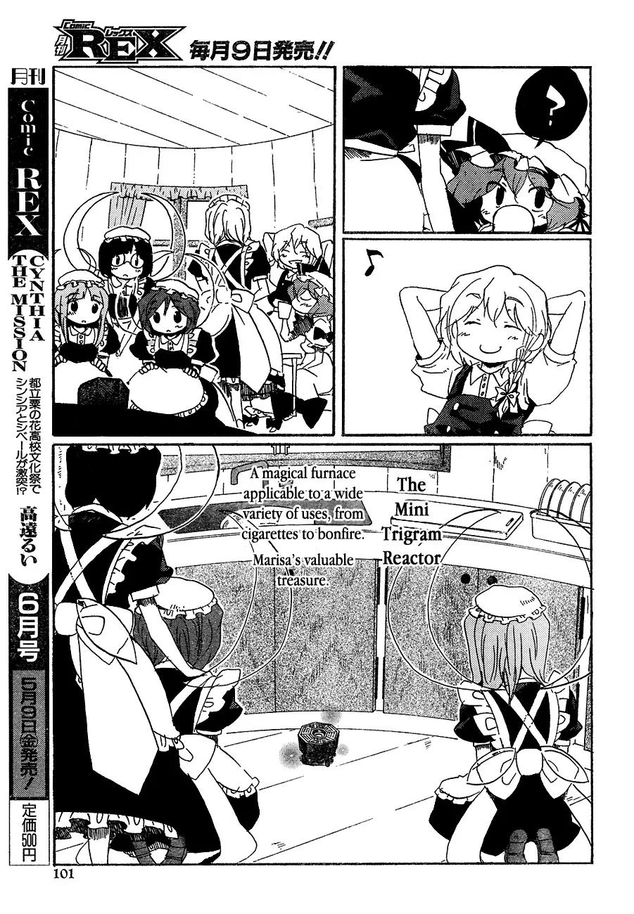 Touhou Bougetsushou - Silent Sinner in Blue Chapter 11 page 9 - Chapter 11: Flying the Blue Sky