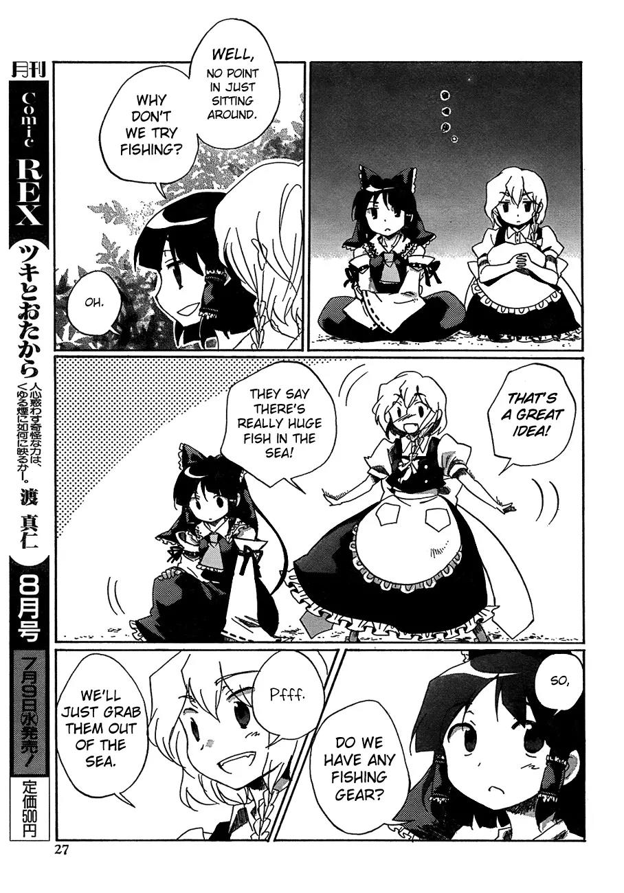 Touhou Bougetsushou - Silent Sinner in Blue Chapter 12 page 11 - Chapter 12: The Sea of Prosperity