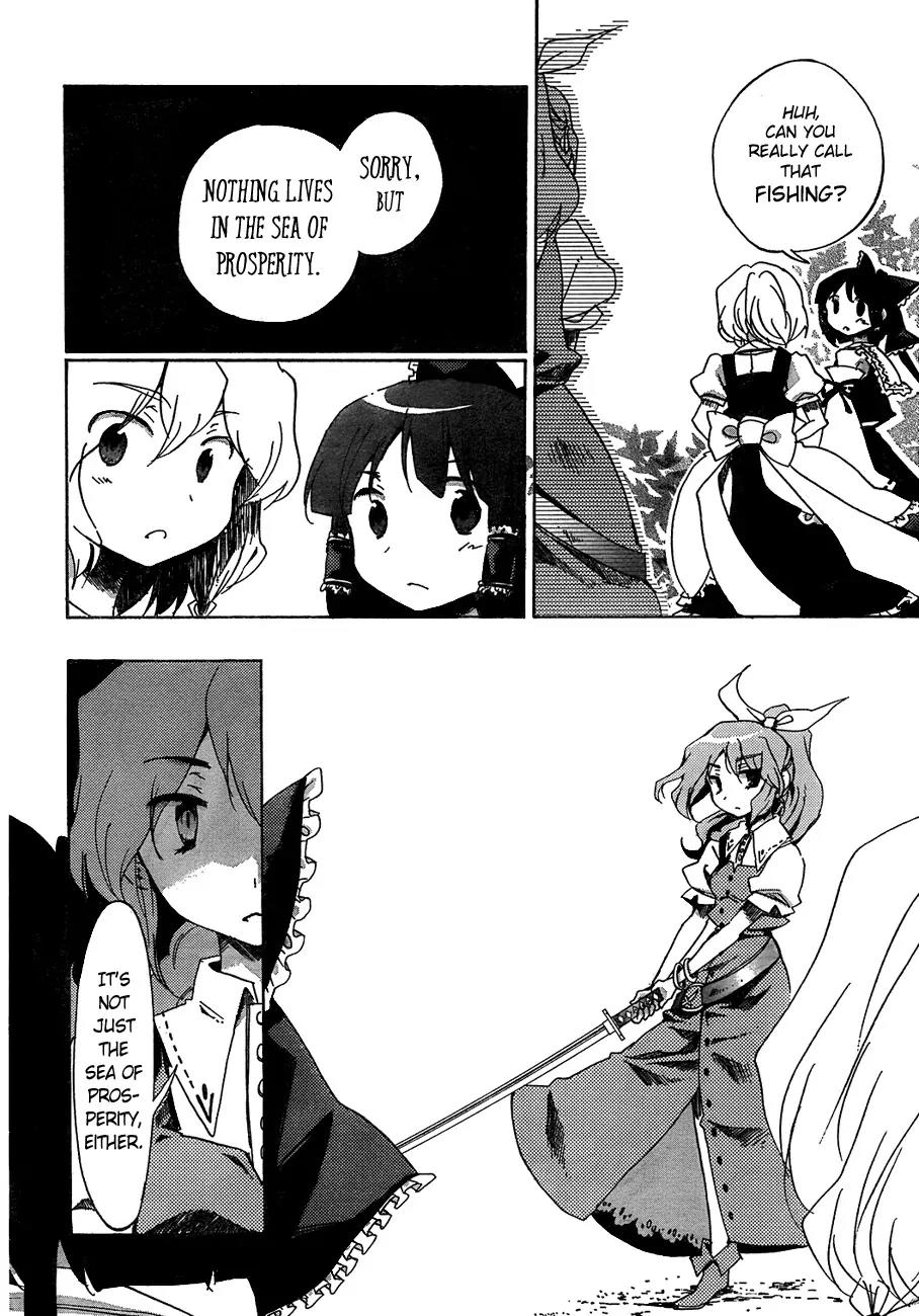 Touhou Bougetsushou - Silent Sinner in Blue Chapter 12 page 12 - Chapter 12: The Sea of Prosperity
