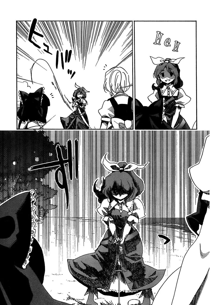Touhou Bougetsushou - Silent Sinner in Blue Chapter 12 page 15 - Chapter 12: The Sea of Prosperity