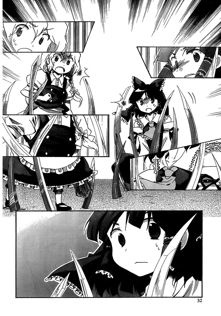 Touhou Bougetsushou - Silent Sinner in Blue Chapter 12 page 16 - Chapter 12: The Sea of Prosperity