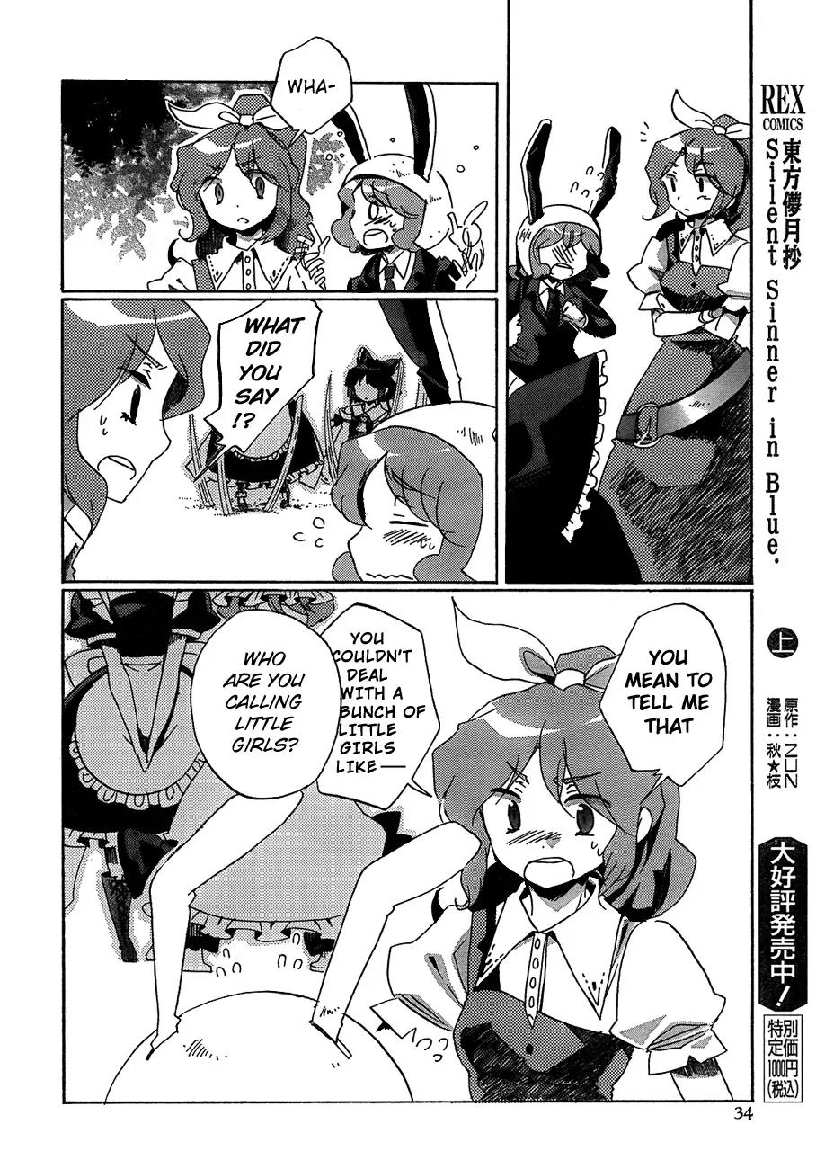 Touhou Bougetsushou - Silent Sinner in Blue Chapter 12 page 18 - Chapter 12: The Sea of Prosperity