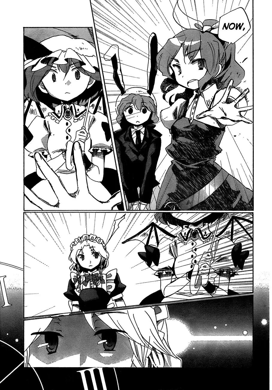 Touhou Bougetsushou - Silent Sinner in Blue Chapter 12 page 21 - Chapter 12: The Sea of Prosperity