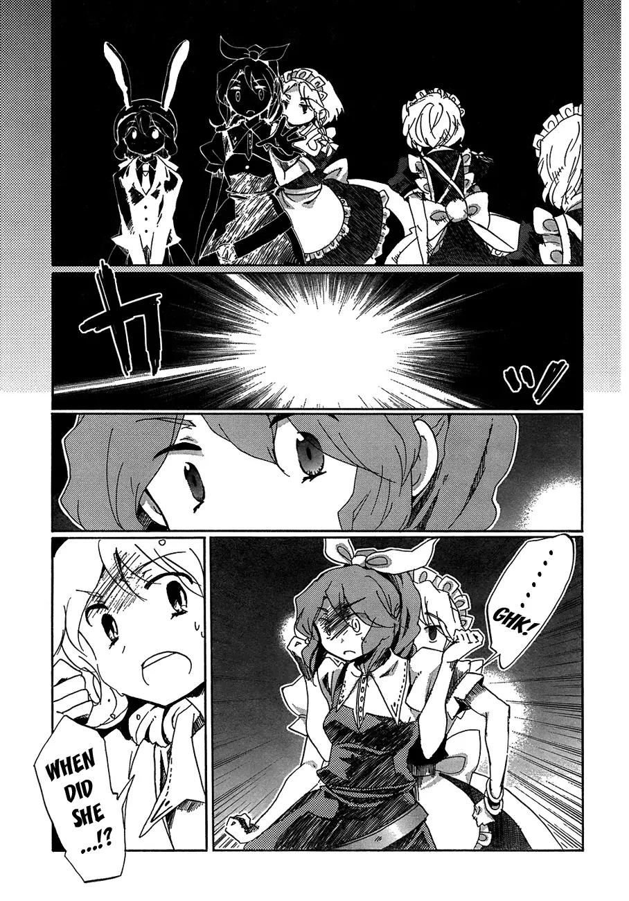 Touhou Bougetsushou - Silent Sinner in Blue Chapter 12 page 23 - Chapter 12: The Sea of Prosperity